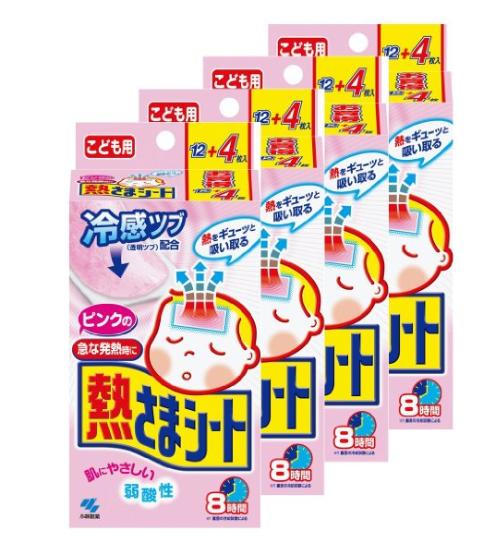 暖心伴侣妈妈有了这些一个照顾家庭更加得心应手