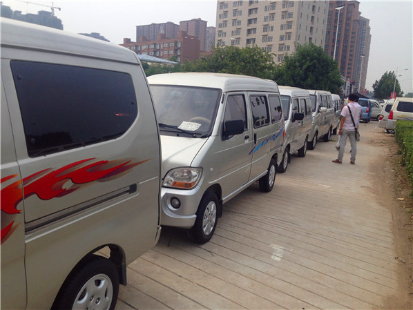 火眼金睛去淘宝－－二手车市场