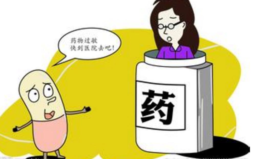 头孢类药物过敏后果,不要小看过敏严重了可致命