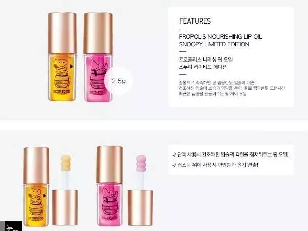 粉饼上面有一个玫瑰,粉饼上面有个兔子