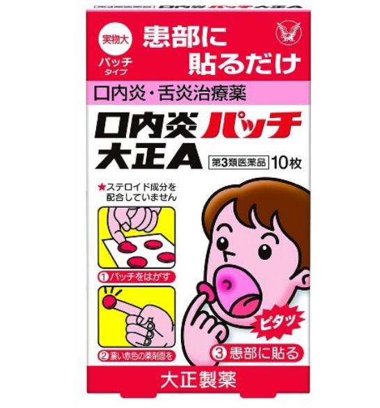 暖心伴侣 妈妈有了这些 一个照顾家庭更加得心应手