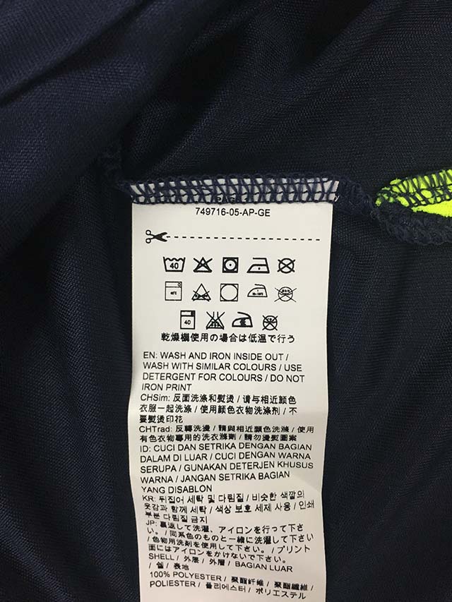2018-19赛季阿森纳球衣,阿森纳20-21第二客场球衣