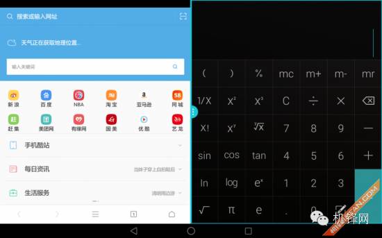 华为matepadt8和华为揽阅m2,华为揽阅m210.1英寸62g好不好