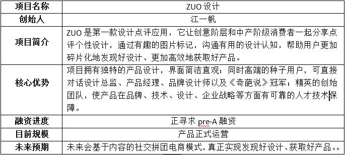肖钢最新谈资本市场,肖钢谈股市现状