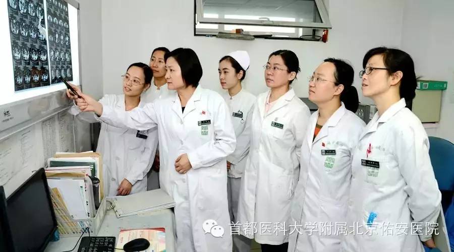 佑安医院肝癌免疫疗法,佑安医院中西医肝病科