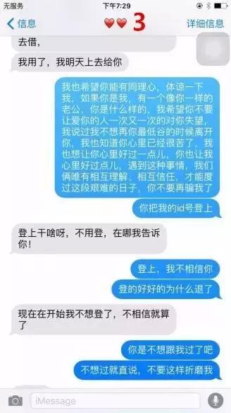 老公赌博输了几百万我该怎么办,老公赌博输了一万块我该怎么办