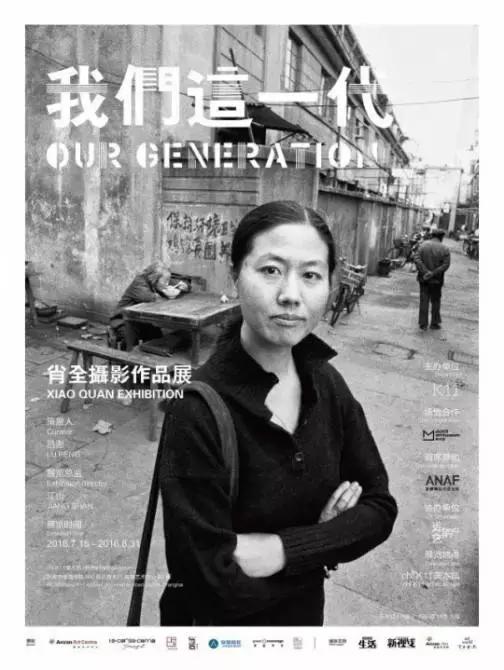 展会信息8月份,展讯最新消息