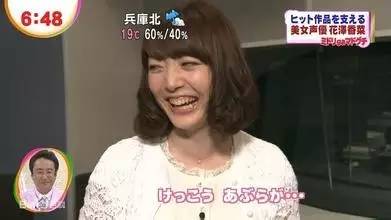 b站鬼畜高能全屏弹幕在哪里,预警高能弹幕