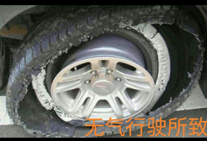 轮胎换新后旧轮胎如何处理,汽车轮胎补几个洞要换新胎