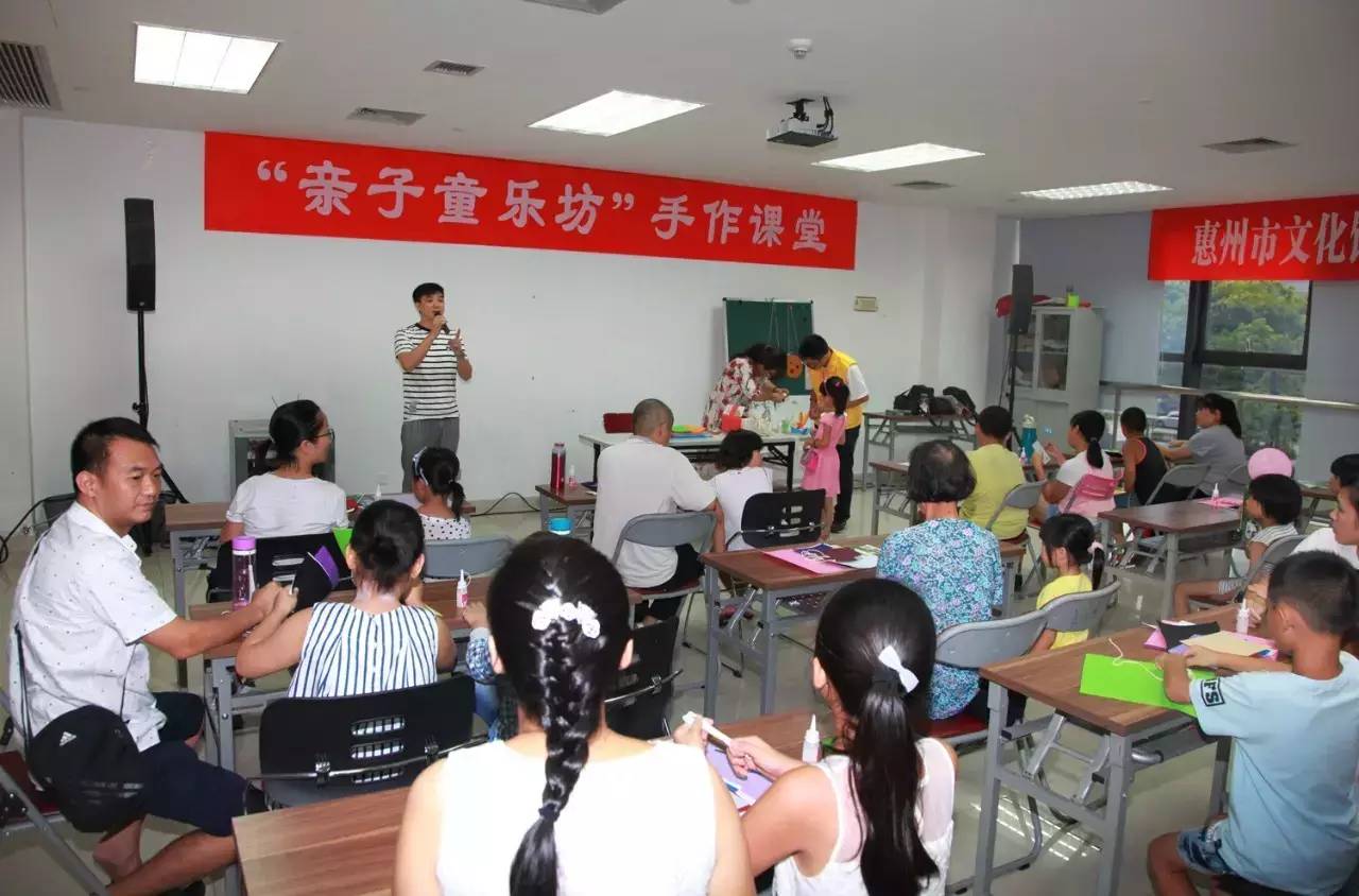 亲子趣味手工,亲子同乐坊幼儿园手工