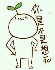 dnf当团长要注意什么,dnf打团需要给团长什么