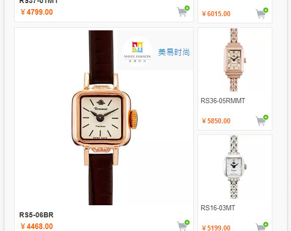 瑞士十大顶级品牌,瑞士口碑最好的小众品牌