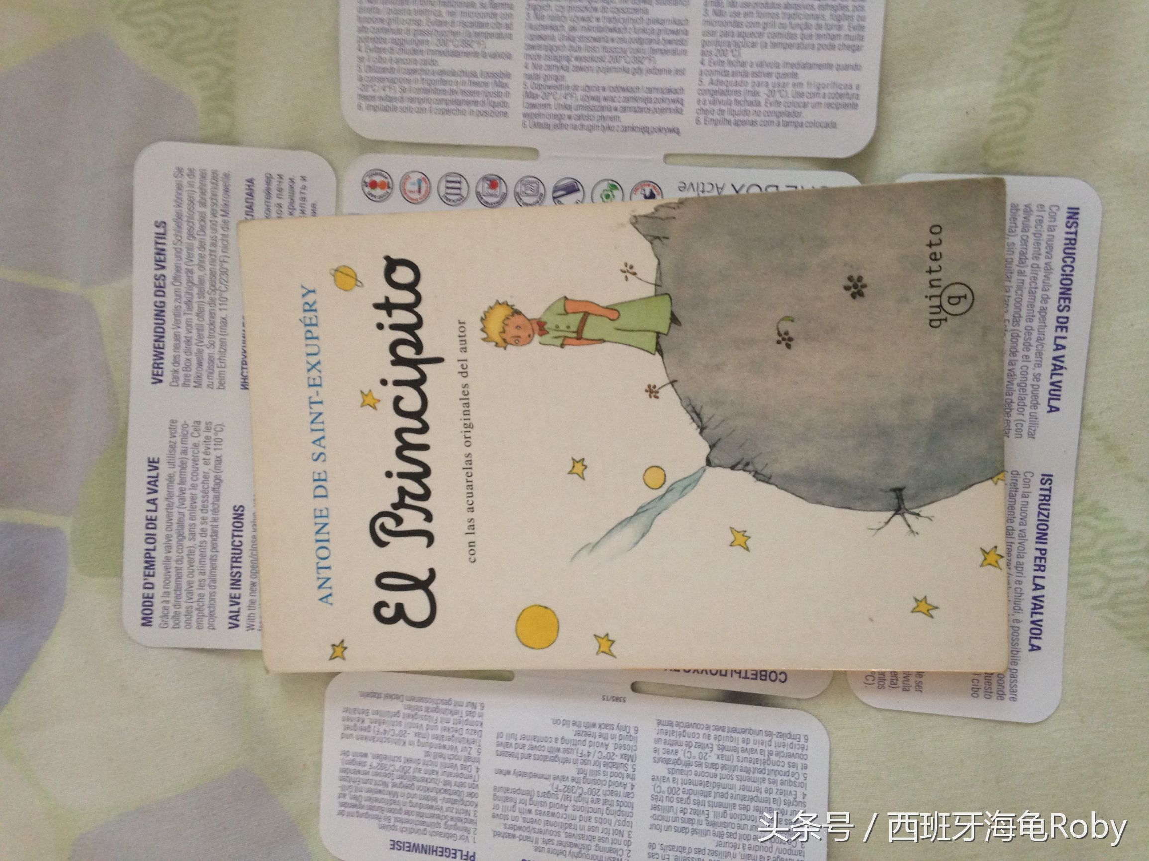 西语小说阅读笔记,怎么提高西语阅读流畅性