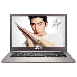 6000价位的全能本笔记本推荐,五千左右的全能型笔记本电脑推荐