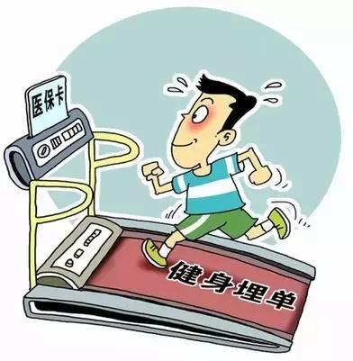 南京市民卡是什么卡,南京市民卡包含景点