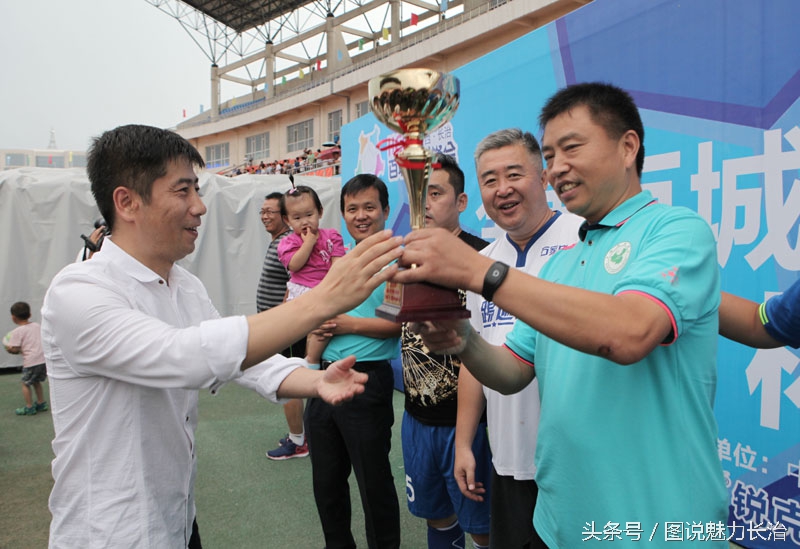 新元素杯中小学足球比赛,长治青少年足球周末联赛