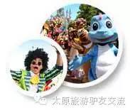 大同方特欢乐世界夜场2020时间表,大同方特欢乐世界门票多少钱2020