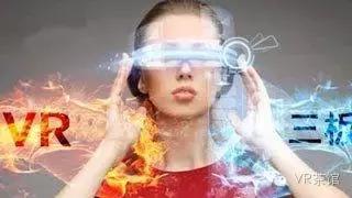 vr新闻播报直播,vr新闻报道权威媒体