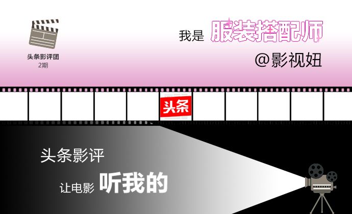 笑林足球完整版,笑林足球投资多少钱