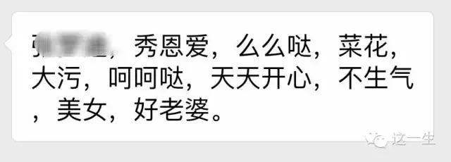 制作了400+词云的王设计说，我羡慕你们！