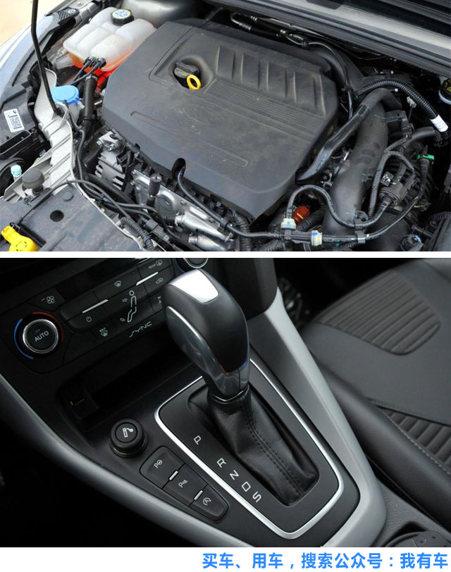 13年思域和18年科鲁兹怎么选,科鲁兹2023款对比思域