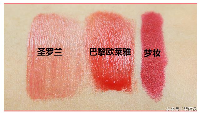 彩妆有哪些平价品牌推荐,彩妆护肤品牌推荐女生用