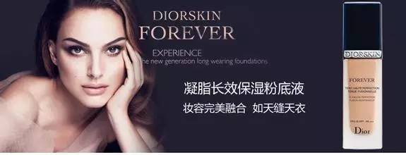 美妆种草书单,我的美妆种草与拔草日记