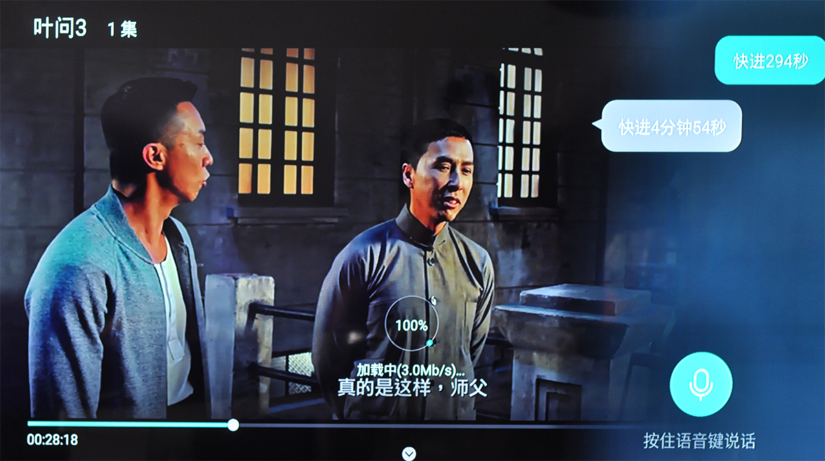 一大一小通吃新老电视用户,荣耀盒子Pro深度体验