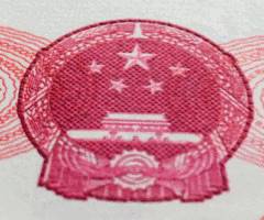 如何确定是真钱假钱,怎么鉴别假钱最有效