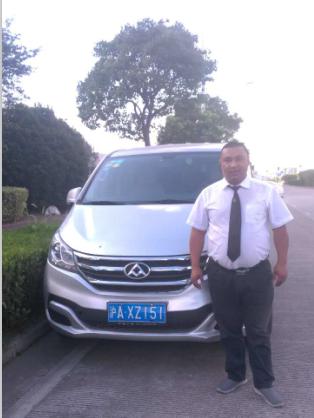 遗失物品在车上，神州专车司机贴心送回