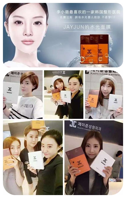 韩国女明星皮肤养成,韩国美女的美肌秘诀是什么