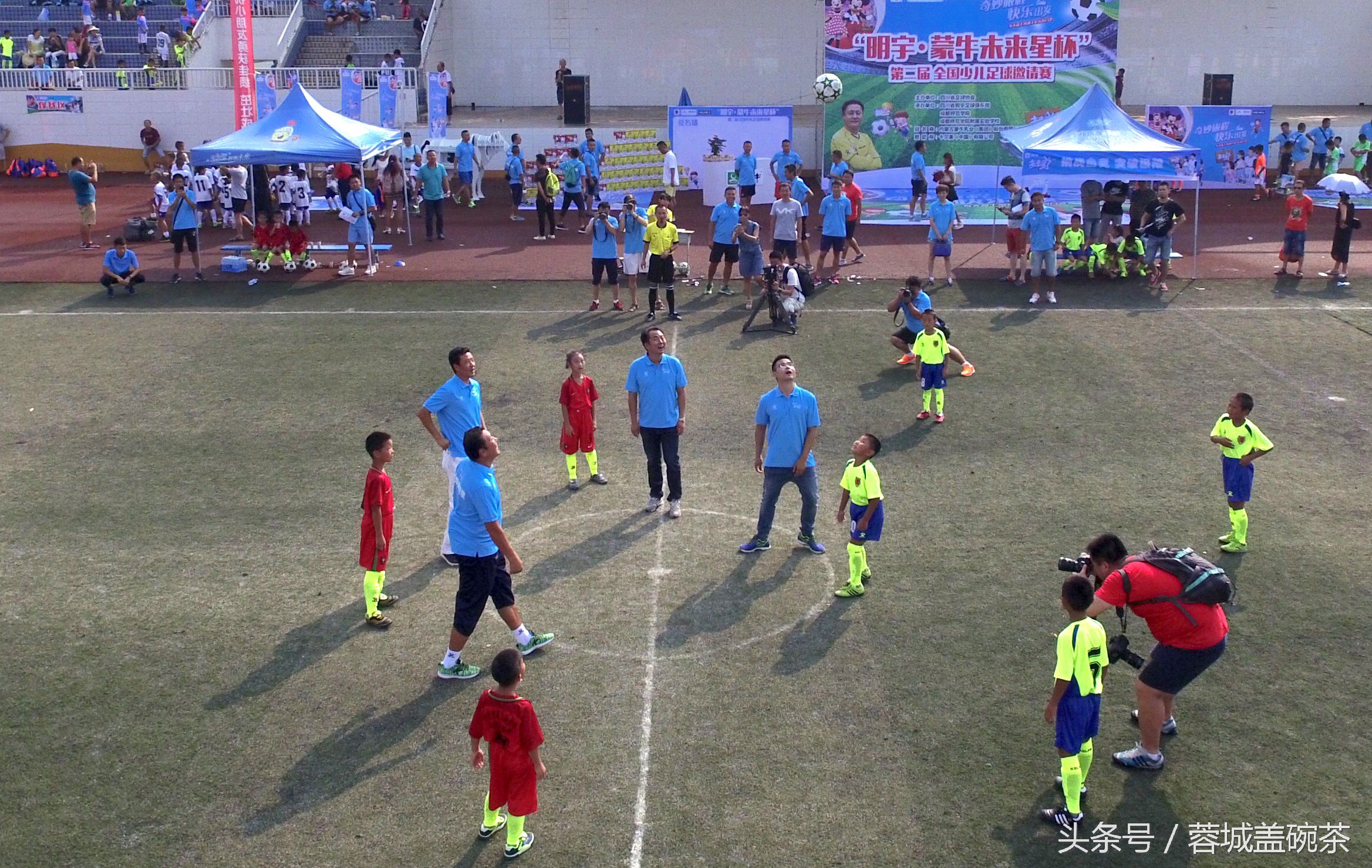 成都温江少儿足球比赛,温江区青少年足球比赛