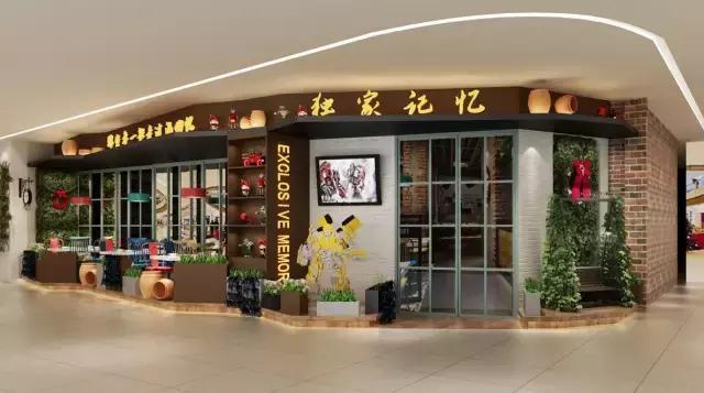 瑶海万达美食推荐排行榜,合肥包河万达十大必吃餐厅