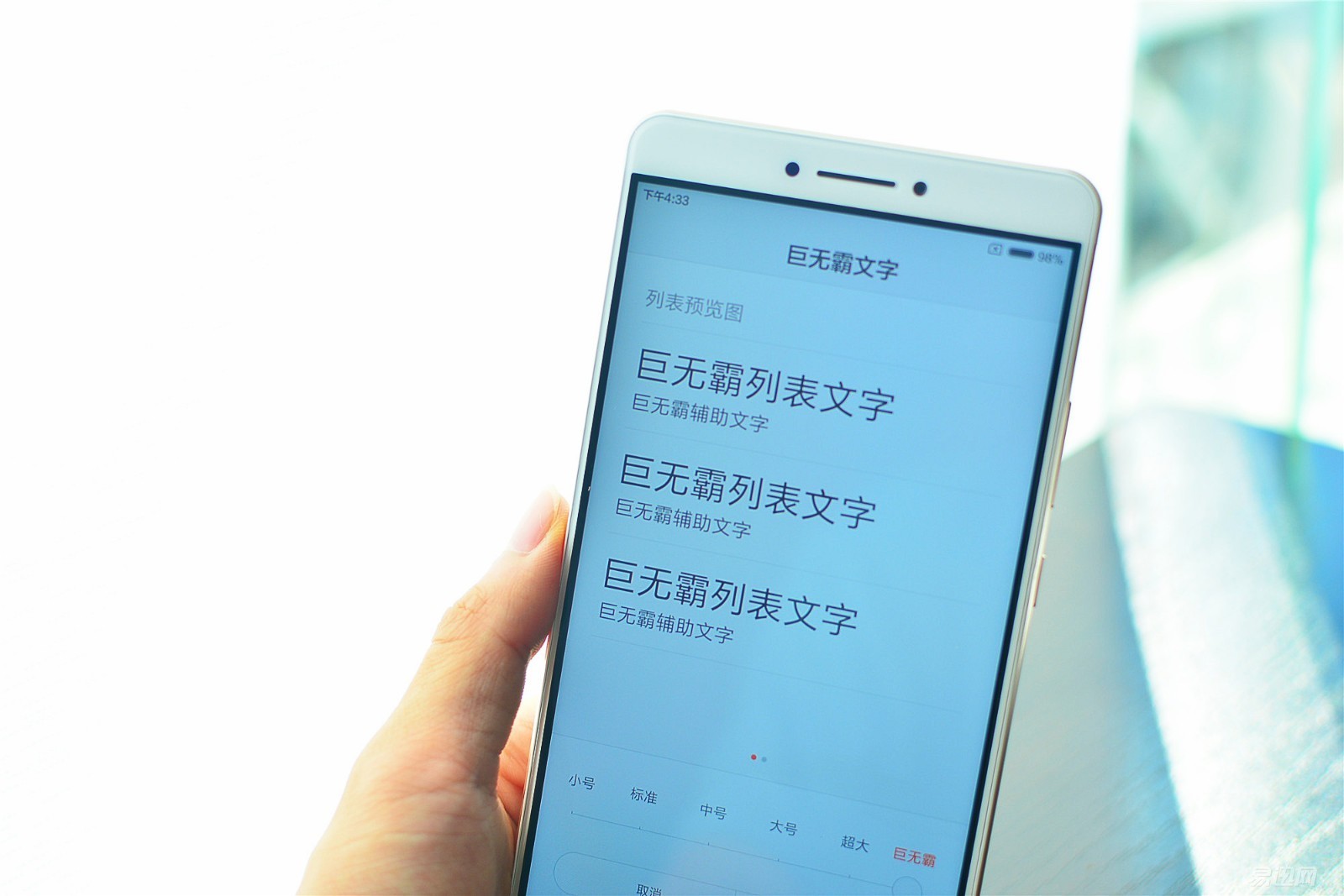 小米max系列推荐,小米max高性能