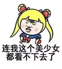 鹿晗大张伟薛之谦综艺节目是什么,鹿晗大张伟最新消息