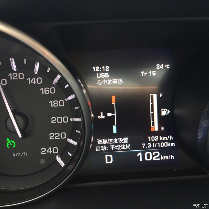 路虎发现神行2018款240pspure版,车主评价2018款路虎神行