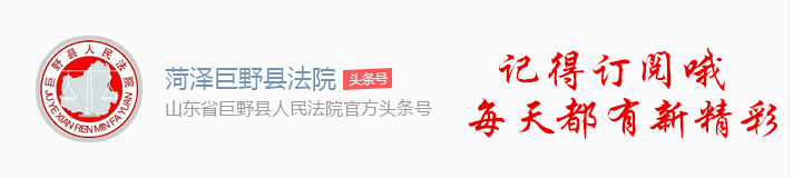 最新菏泽学区划分公布,2023年菏泽学区划分一览表