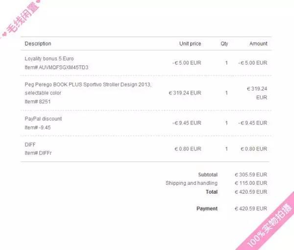 怎么选择婴儿推车要注意些什么,新手如何选择婴儿推车