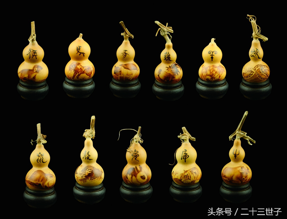 生肖对冲害是什么意思,生肖禁忌及化解