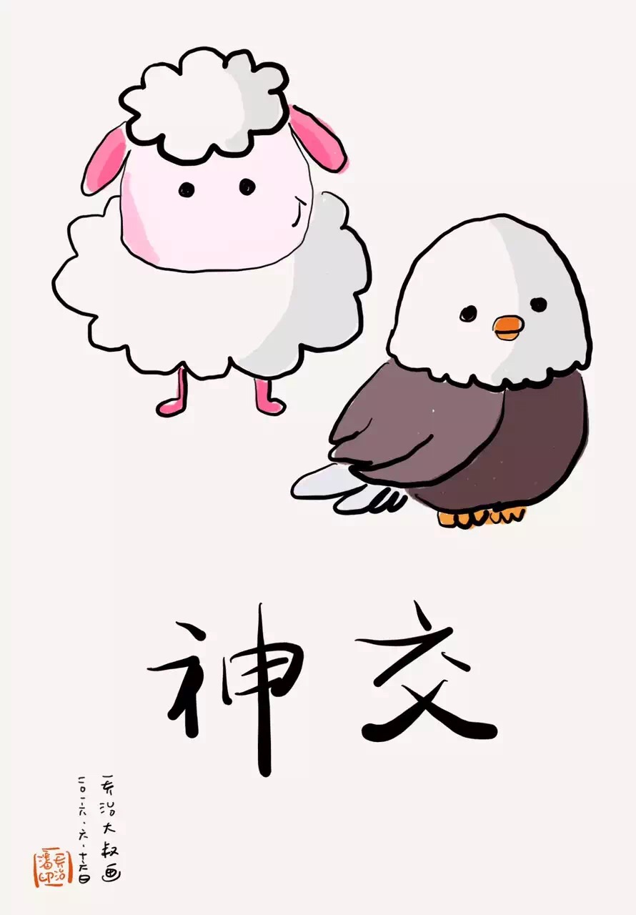 你家俩娃打架不？爸妈如何平息孩子两个孩子之间的争执？