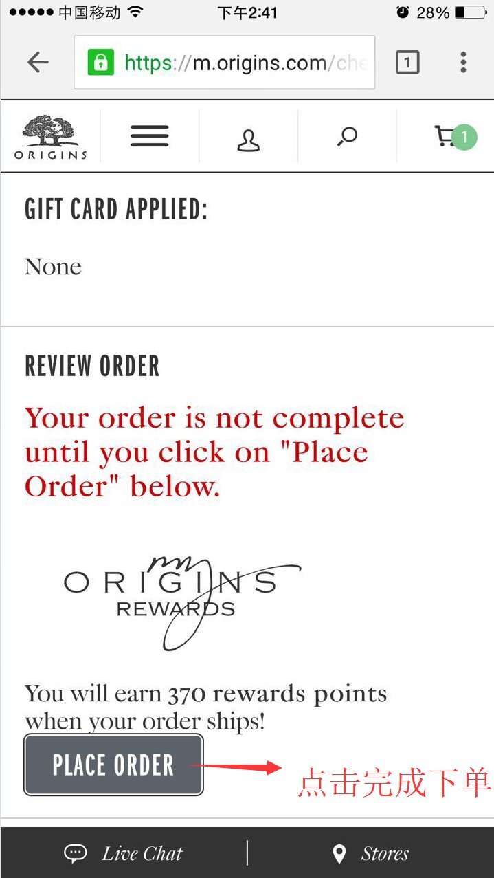 origins悦木之源多少钱,origins悦木之源的作用