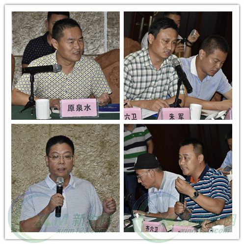 互联网如何加养猪？河南养猪协会喊这些大佬回答