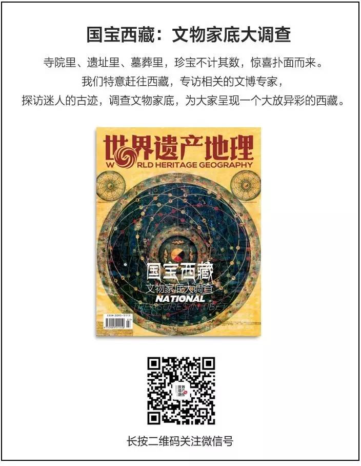 通往奥林匹斯的阶梯,里约热内卢天堂阶梯