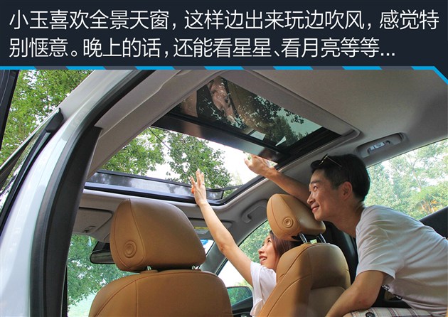 迈锐宝xl实测视频,迈锐宝xl2022款1.5高速实测