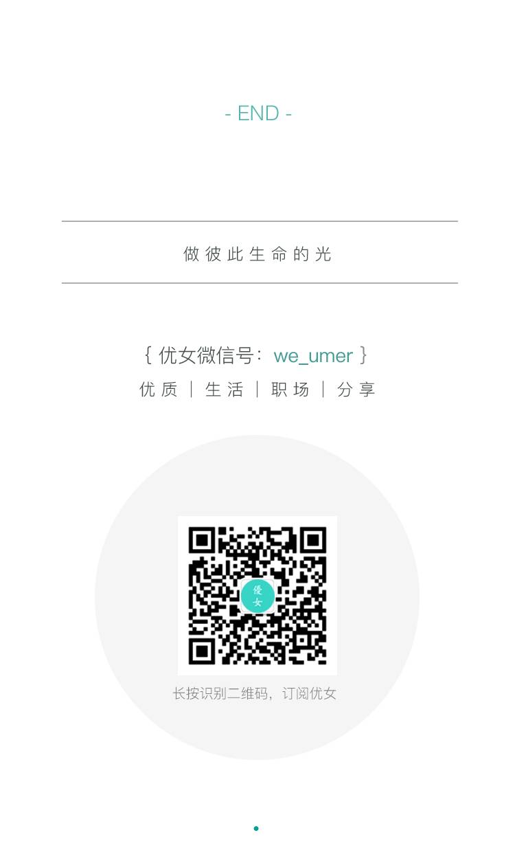 鎴戝湪澶栦紒涓婄彮,鎴戝湪澶栦紒宸ヤ綔