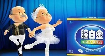 关于触动内心的广告语,我们耳熟能详的广告语