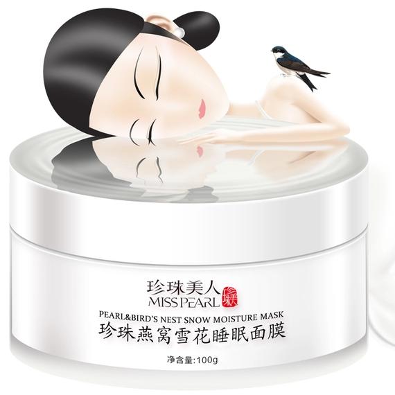 最好用的几款面膜推荐,好用的面膜都有哪些