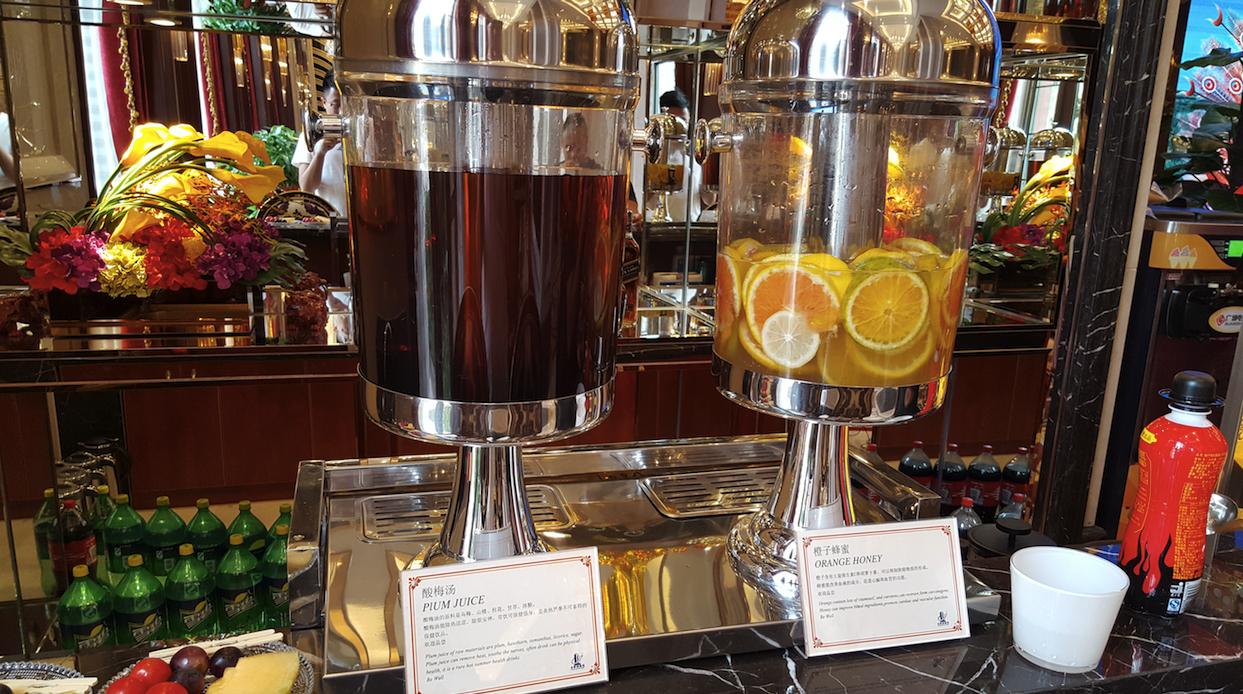 金新城最新的房源,金新城集团项目