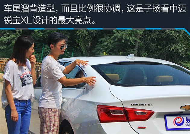 迈锐宝xl实测视频,迈锐宝xl2022款1.5高速实测