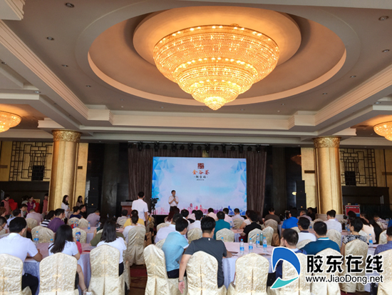 烟台成太湖金谷首家合作城市造新三板基地